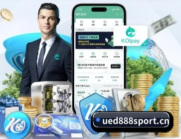 UED体育888sport APP 深度功能