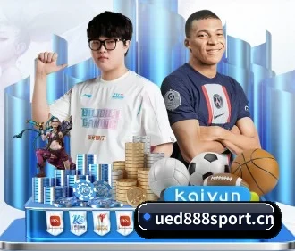 UED体育888sport APP